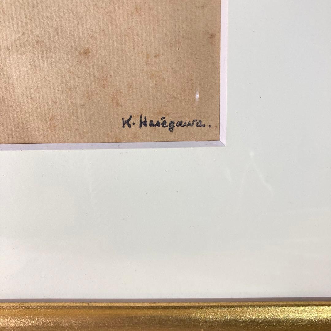 【真作保証】長谷川潔「裸婦」コンテ素描 スタンプサイン 画廊シール デッサン