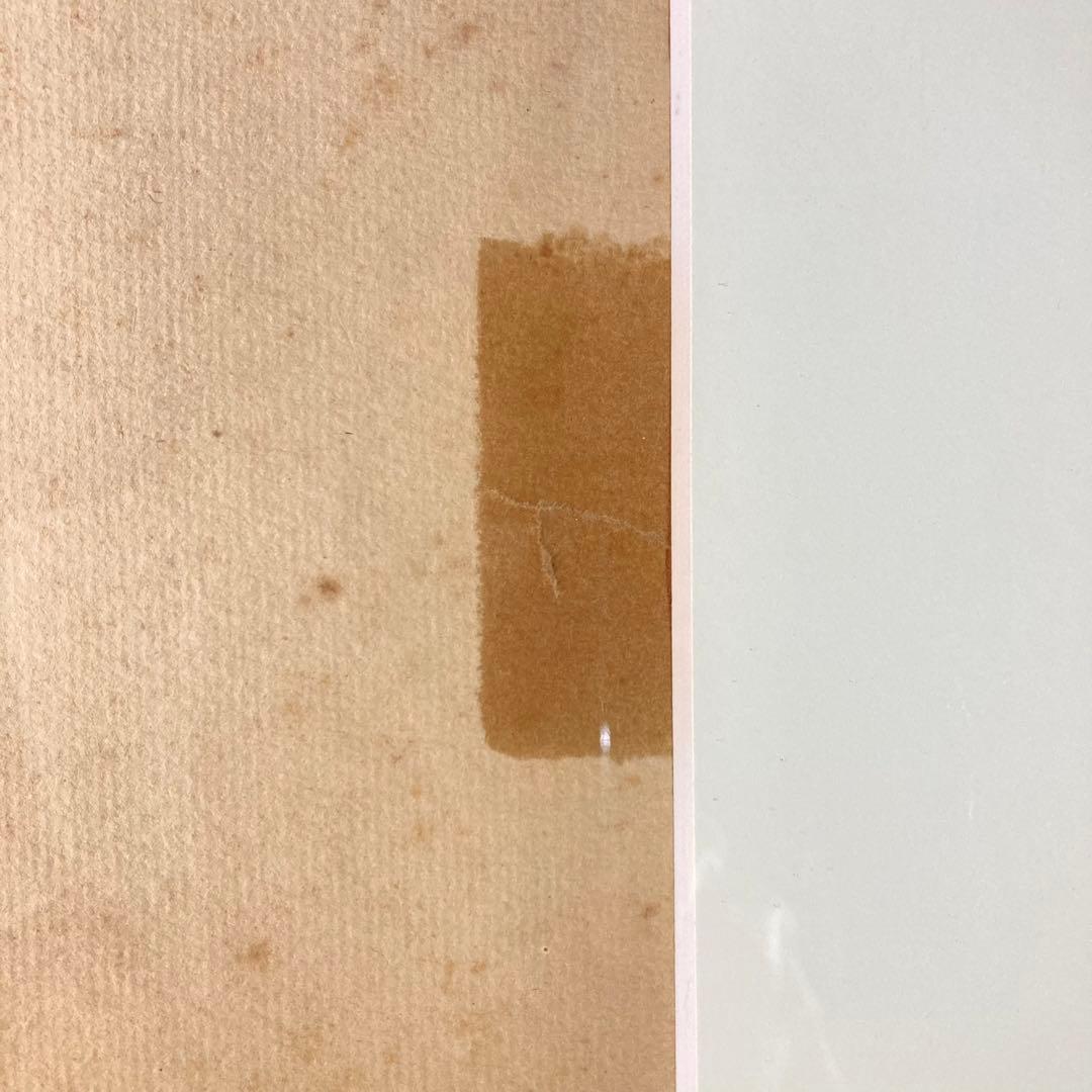 【真作保証】長谷川潔「裸婦」コンテ素描 スタンプサイン 画廊シール デッサン