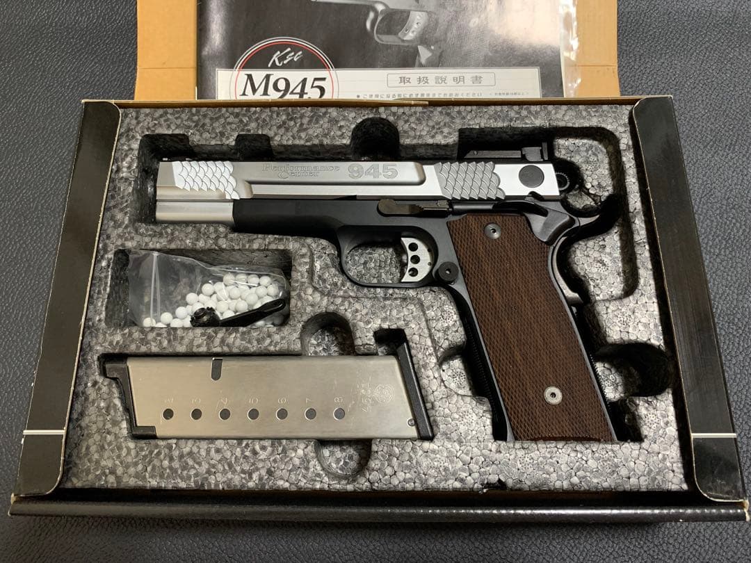 と*ら様 KSC M945 デュアルトーン ABS ケーエスシー