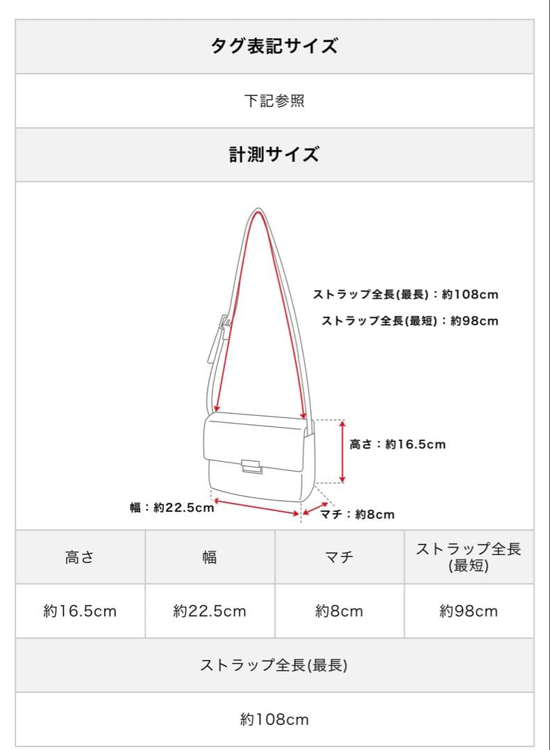 【専用】TORY BURCH タッセル付ショルダーバッグ