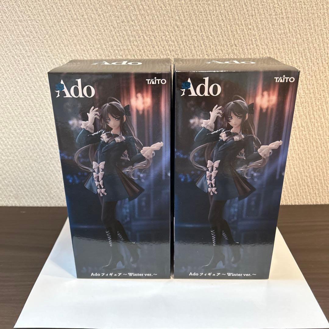 在*分様 TAITO Ado フィギュア Winter ver. 2体セット