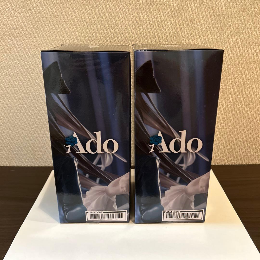 在*分様 TAITO Ado フィギュア Winter ver. 2体セット