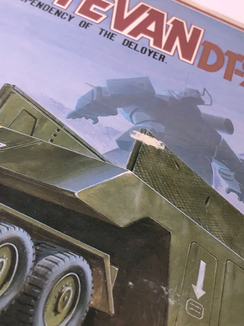 未組立★1/72アイバンDT-2★当時もの 内袋未開封 太陽の牙ダグラム タカラ