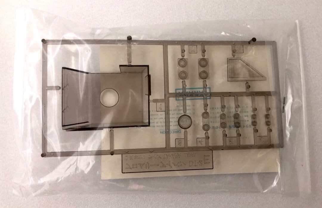 未組立★1/72アイバンDT-2★当時もの 内袋未開封 太陽の牙ダグラム タカラ