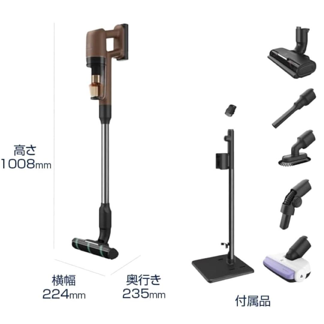エレクトロラックス 掃除機 コードレススティック EFP71525