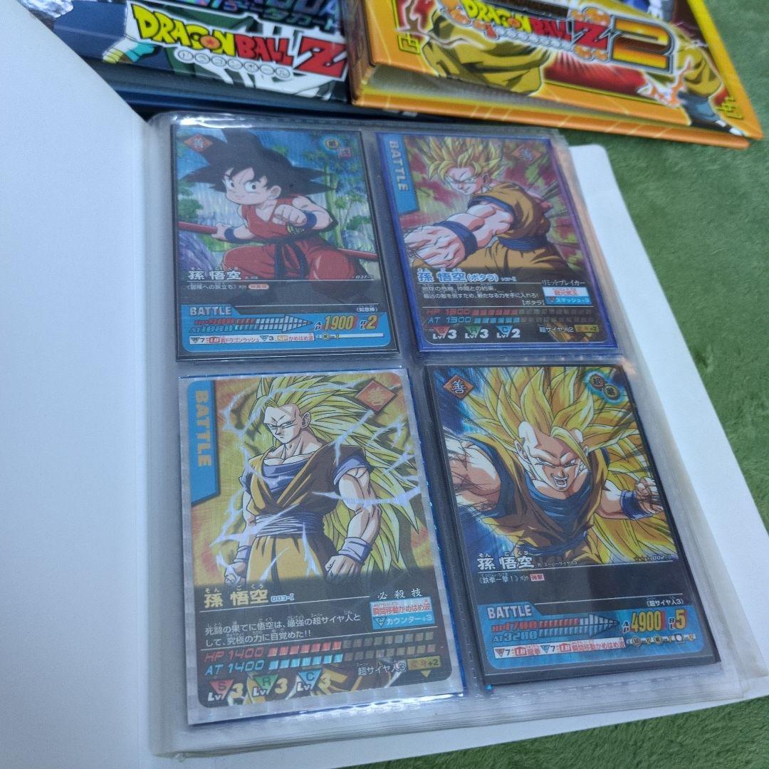 ドラゴンボールZ データカードダス セット