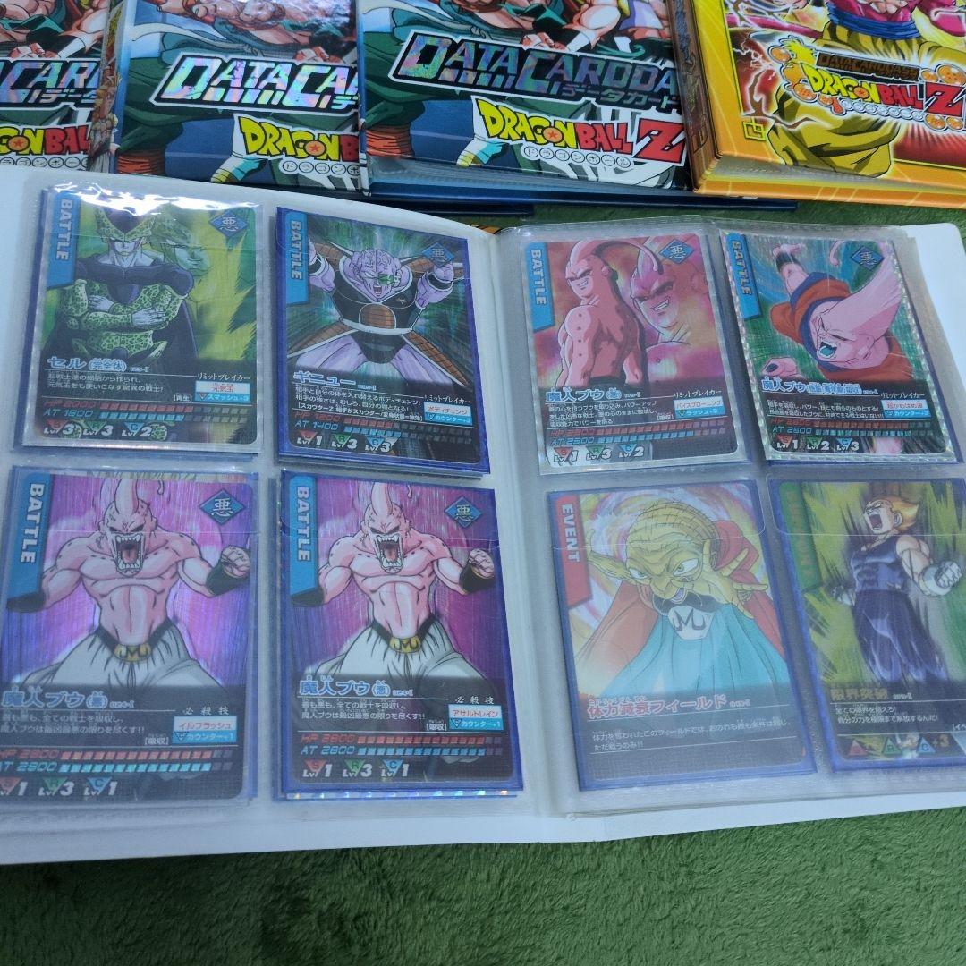ドラゴンボールZ データカードダス セット