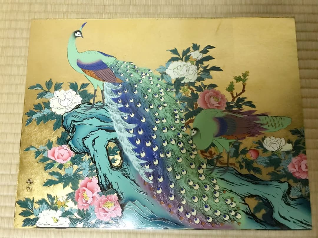 孔雀 牡丹 開運絵画 縁起物