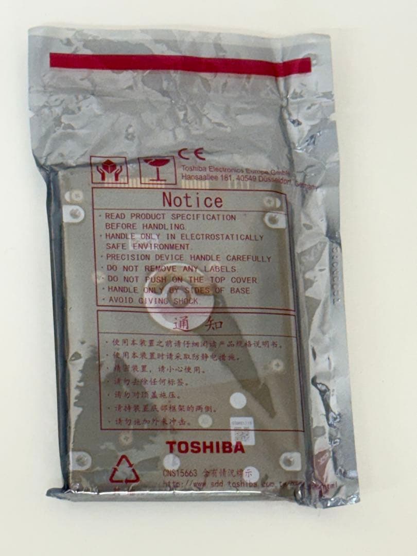 TOSHIBA 2TB HDD 新品