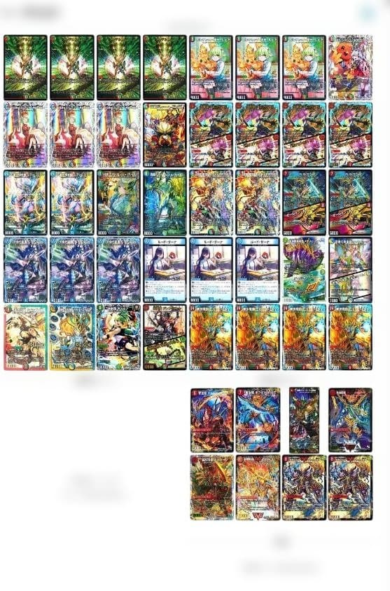 シータモルトドリーム シータモルトversus 高レート 引退品