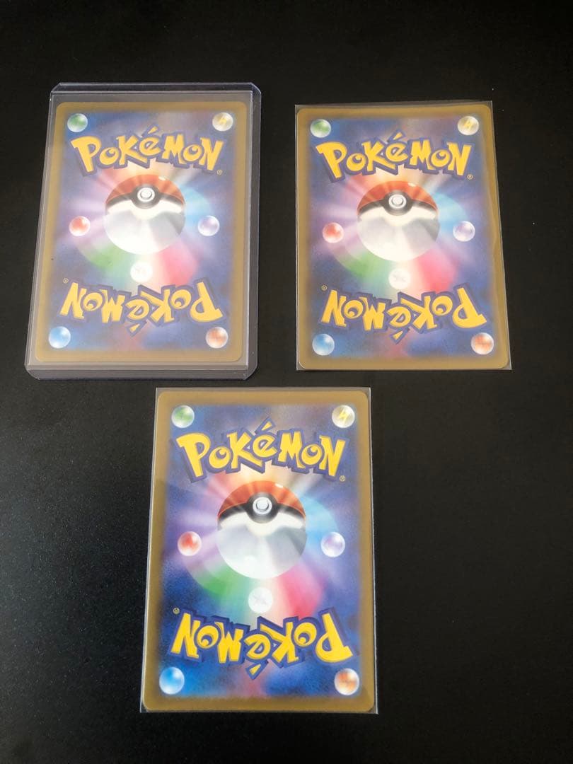 【新品未使用】おいわいファンファーレ2025 ポッチャマCHR ミミッキュAR