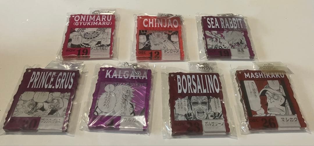 ONE PIECE BASE SHOPベースショップカラーフィギュア賞おまけ付き