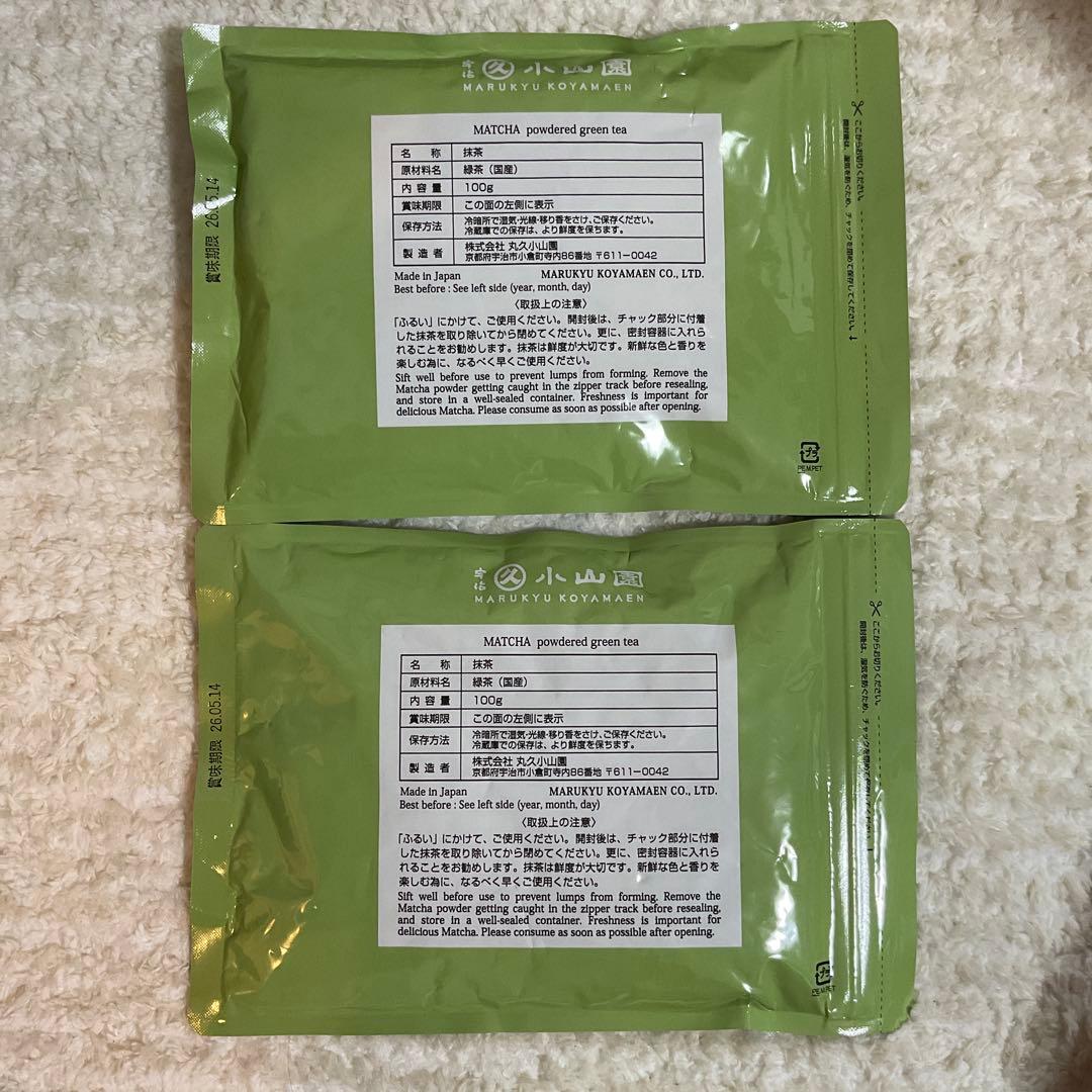 宇治 丸久小山園 抹茶 若竹 100g 2袋セット 小山園 UJI MATCHA