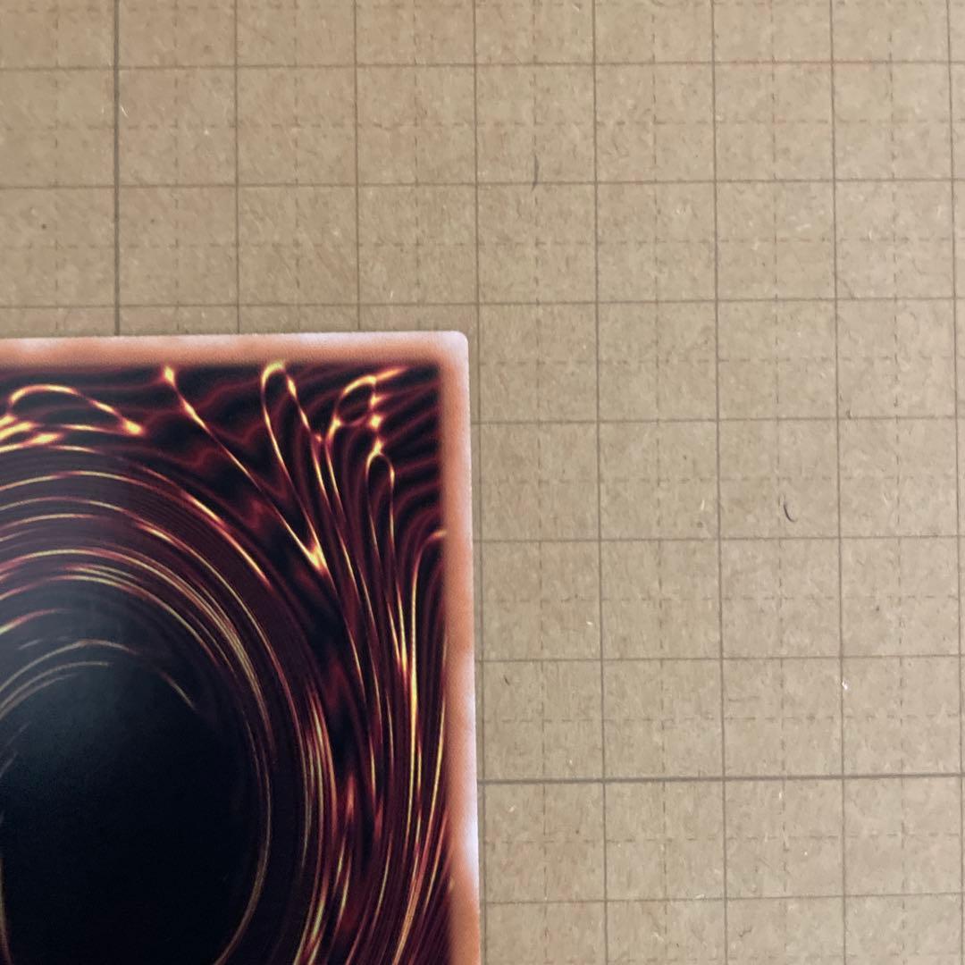 遊戯王　閃刀起動ーリンケージ/ プリズマティックシークレットレア& レリーフ１枚