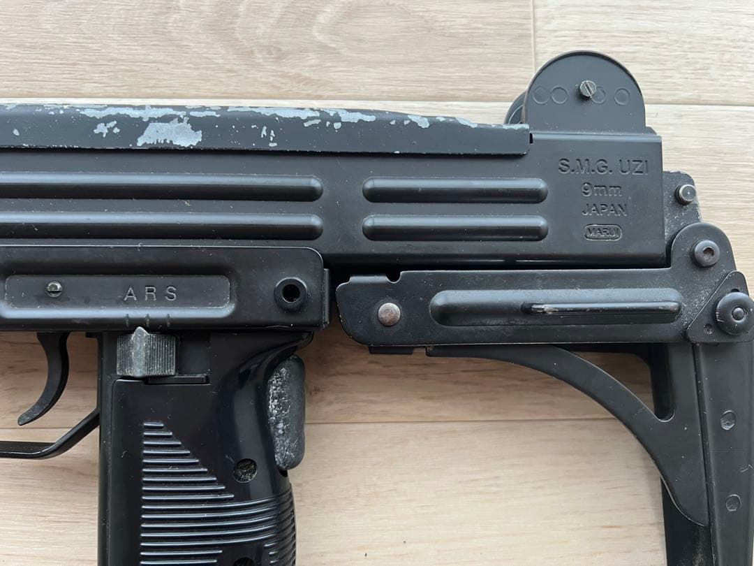 東京マルイ　SMG UZI ウージー　電動ガン