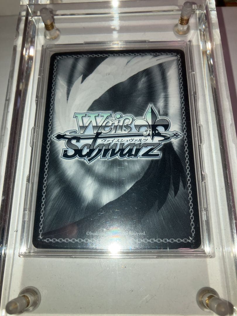 星街すいせい セット