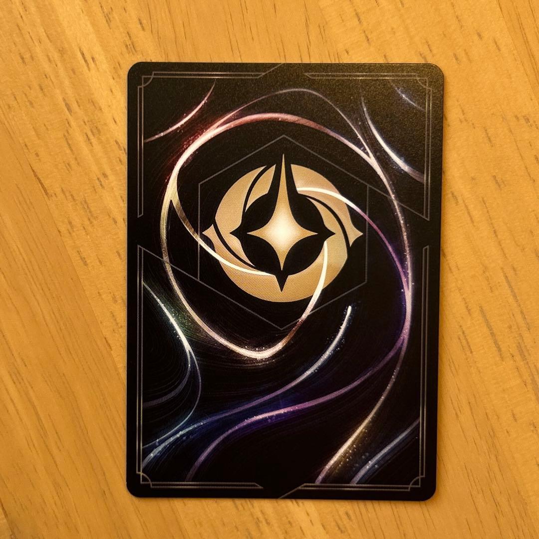 ロルカナ　シンデレラ　エンチャンテッド