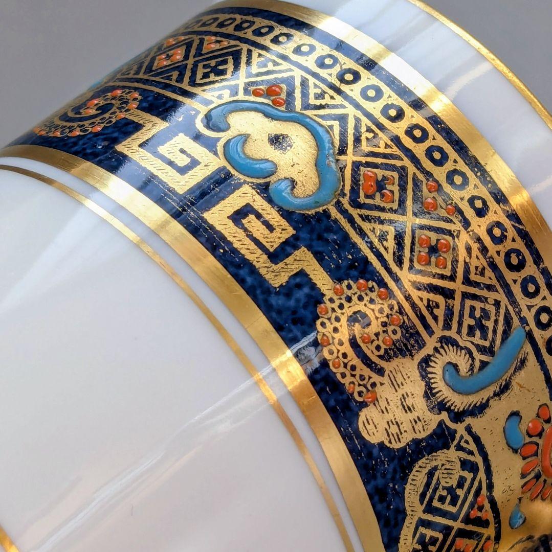 Collingwood エナメル装飾双蝶文 パウダーブルー カップ＆ソーサー