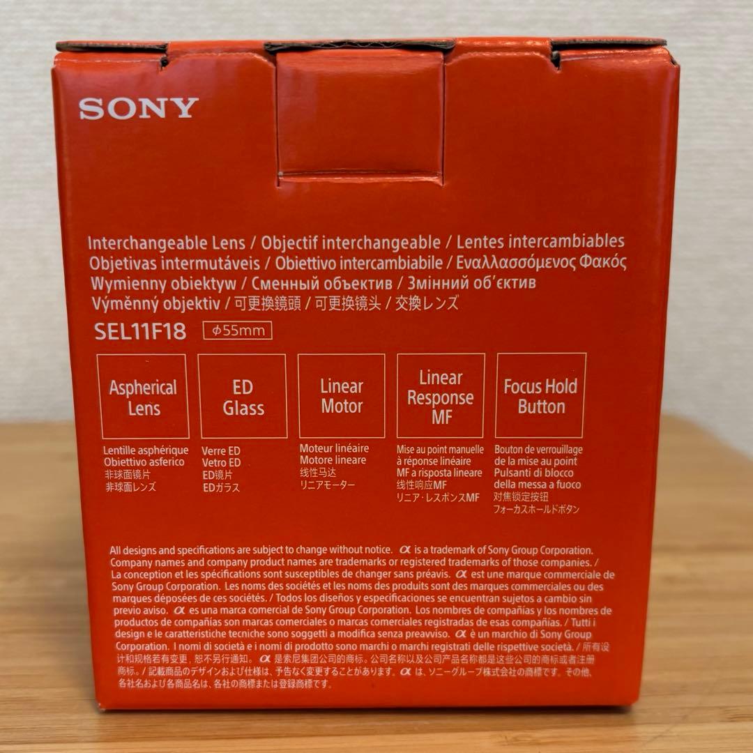 Sony 11mm F1.8 単焦点レンズ　SEL11F18