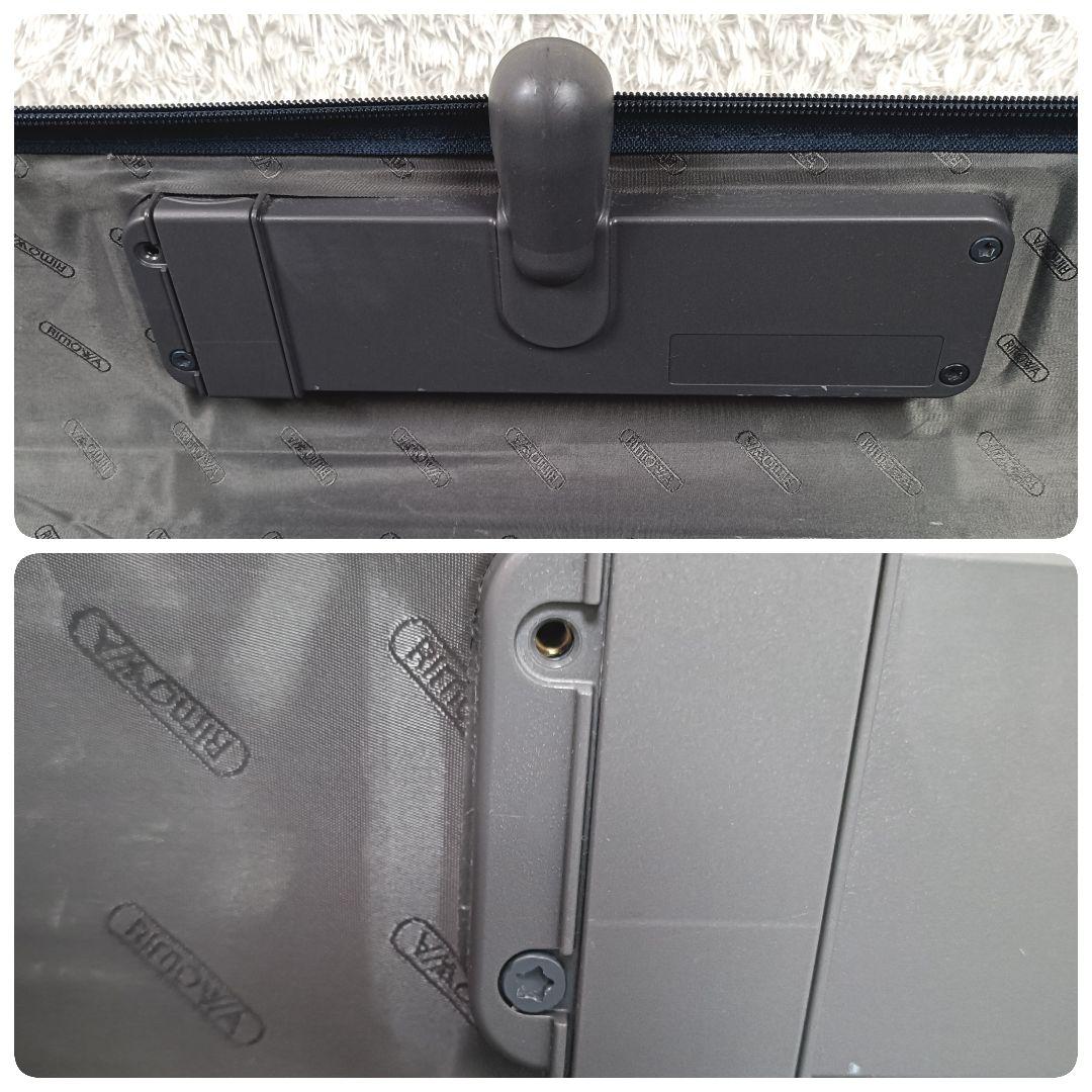 RIMOWA スーツケース サラサ デラックス 電子タグ 4輪 TSAロック