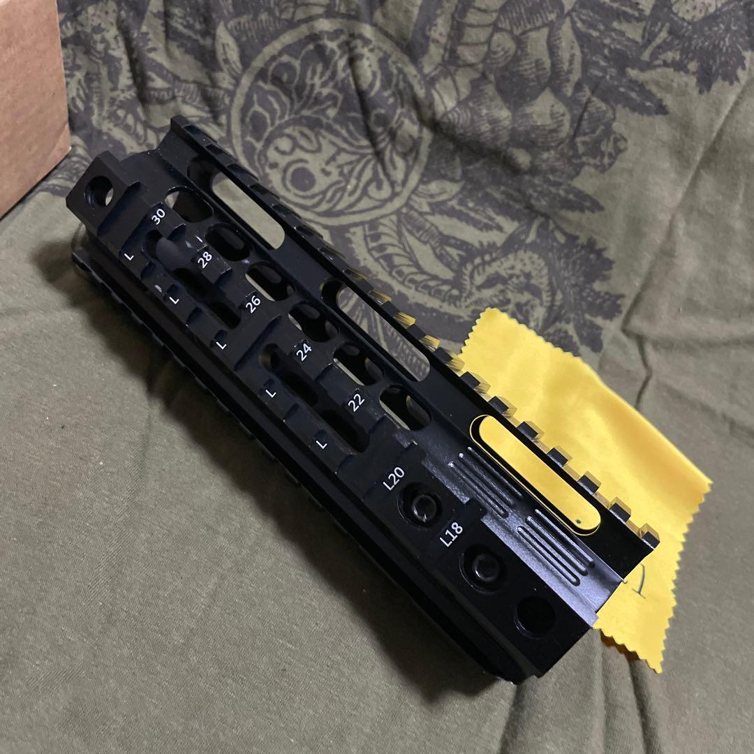 ハンドガード 7インチ ブラック