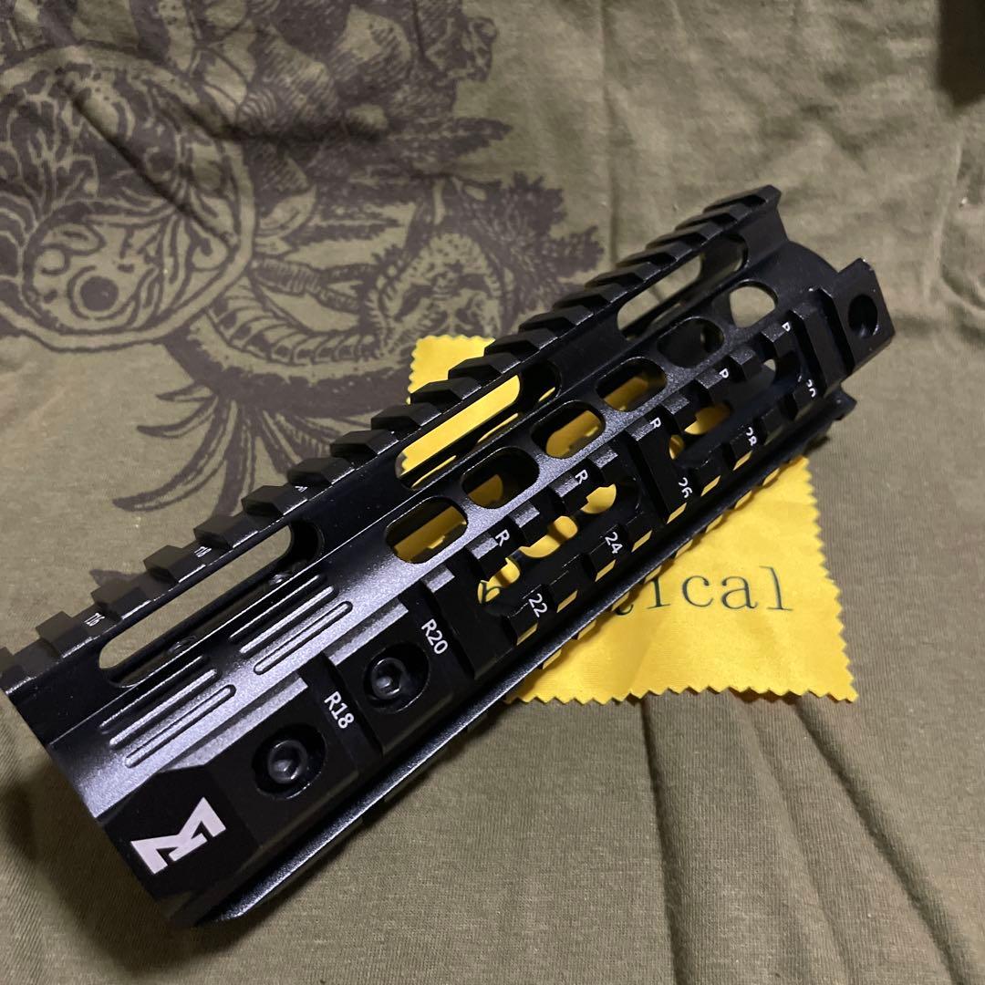 ハンドガード 7インチ ブラック