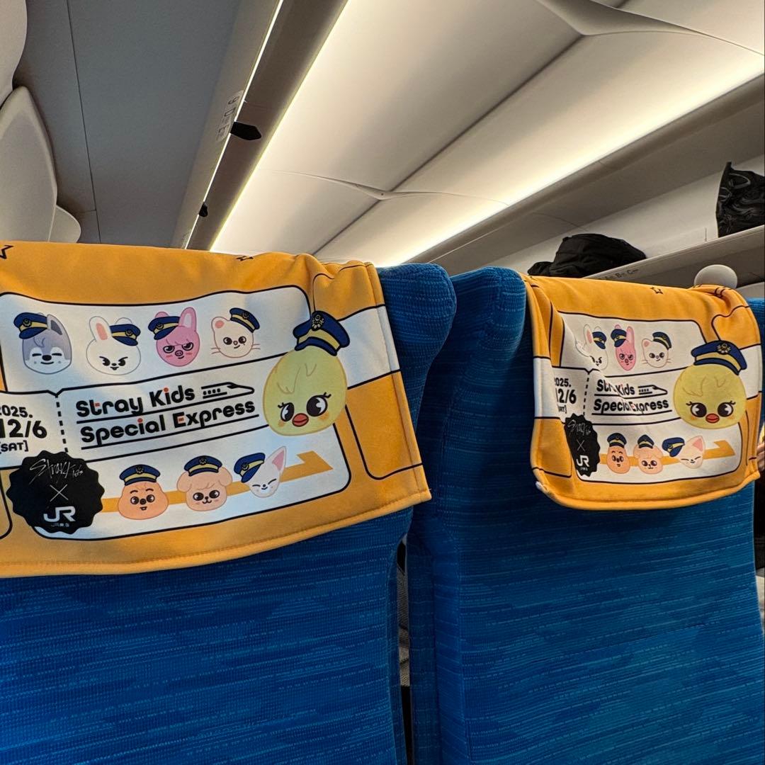 straykids special express フィリックス felix