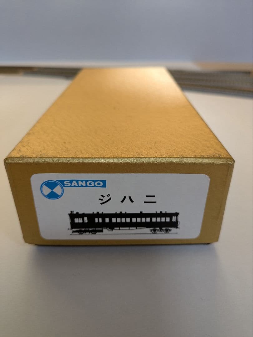 珊瑚模型店 HOゲージ 蒸気動車 古典大系 ジハニ ベースキット