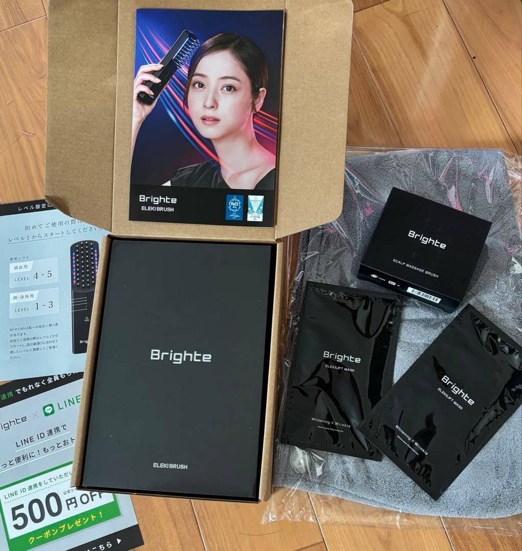 オマケ付き☆ 新品 Bright エレキブラシ 6点セット