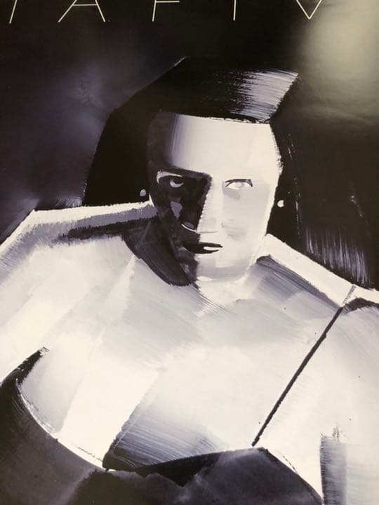 五木田智央ポスター2016