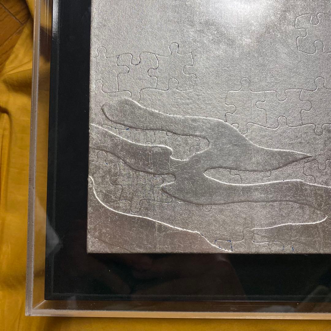 豪華！現代作家　35万円　アート！