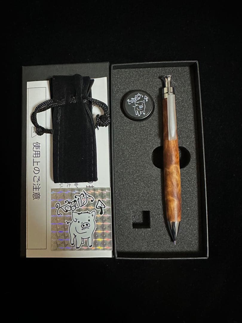 こぶた工房シャープペンシル 日光杉 特上杢0.5mm