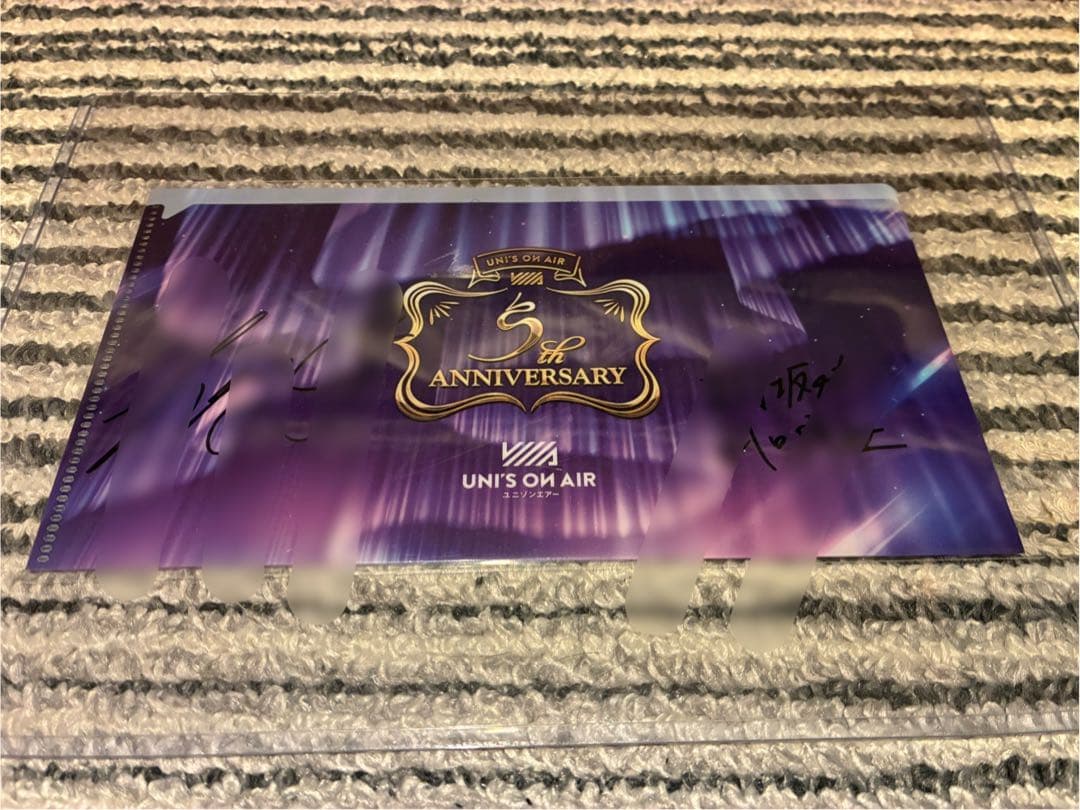 ユニエア ユニゾンエアー 山口陽世 チェキ サイン