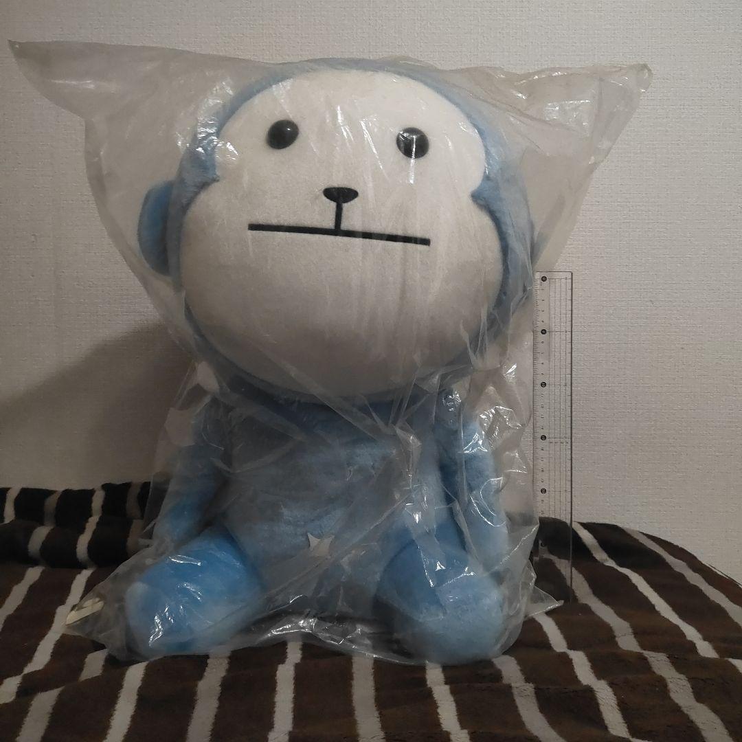 ひかりカエサルヌイグルミ（非売品）