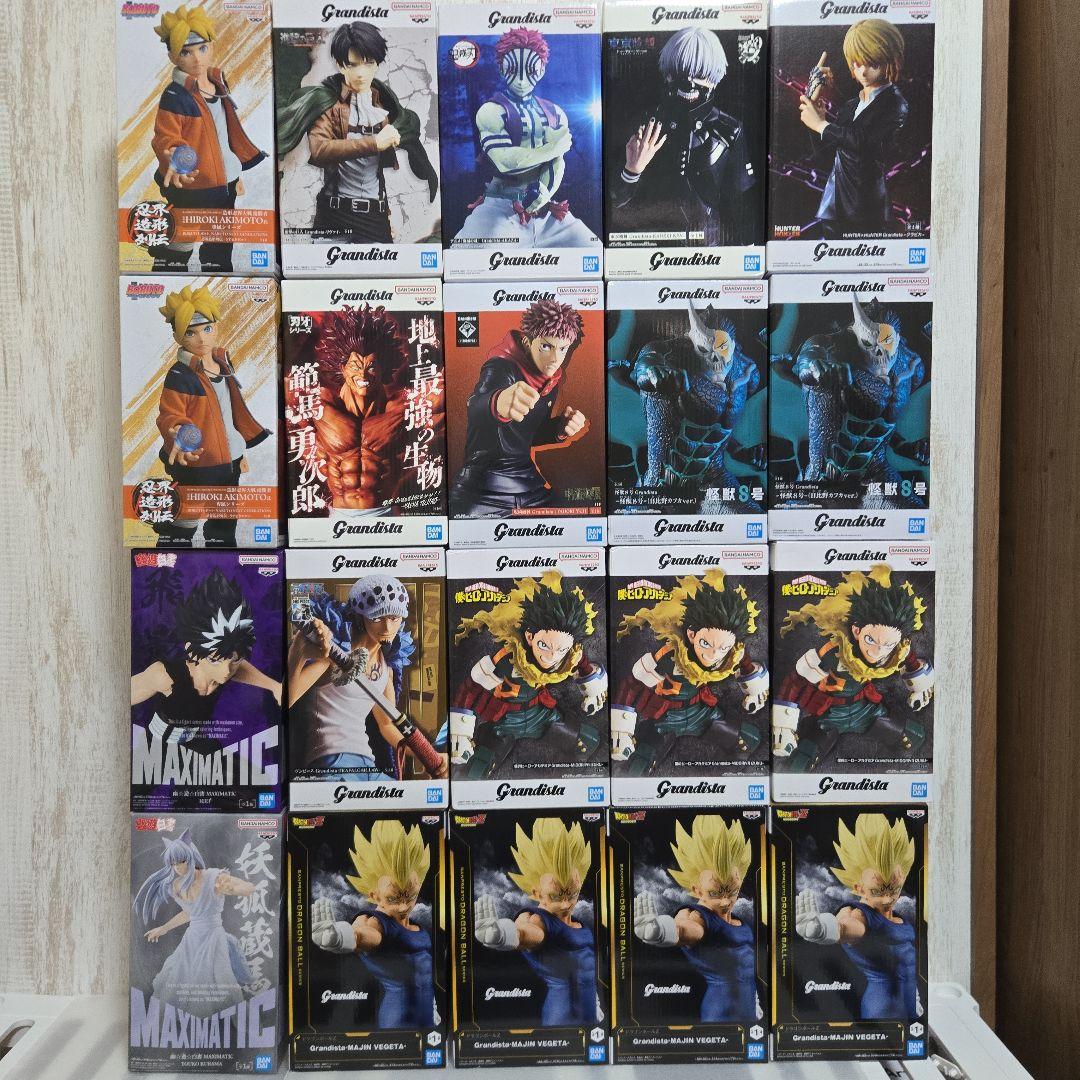 グランディスタ マキシマティック フィギュアまとめ売り 20点セット