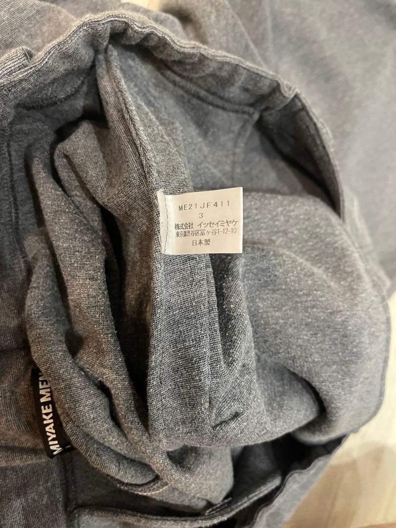 カ*カ様 ✨美品✨ISSEY MIYAKE MEN サルエルパンツ　グレー