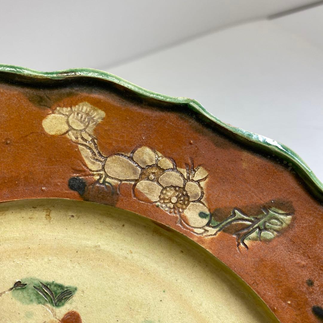 江戸中期　源内焼　草花図　七寸皿　直径21.5㎝　東な8-0121☆2F