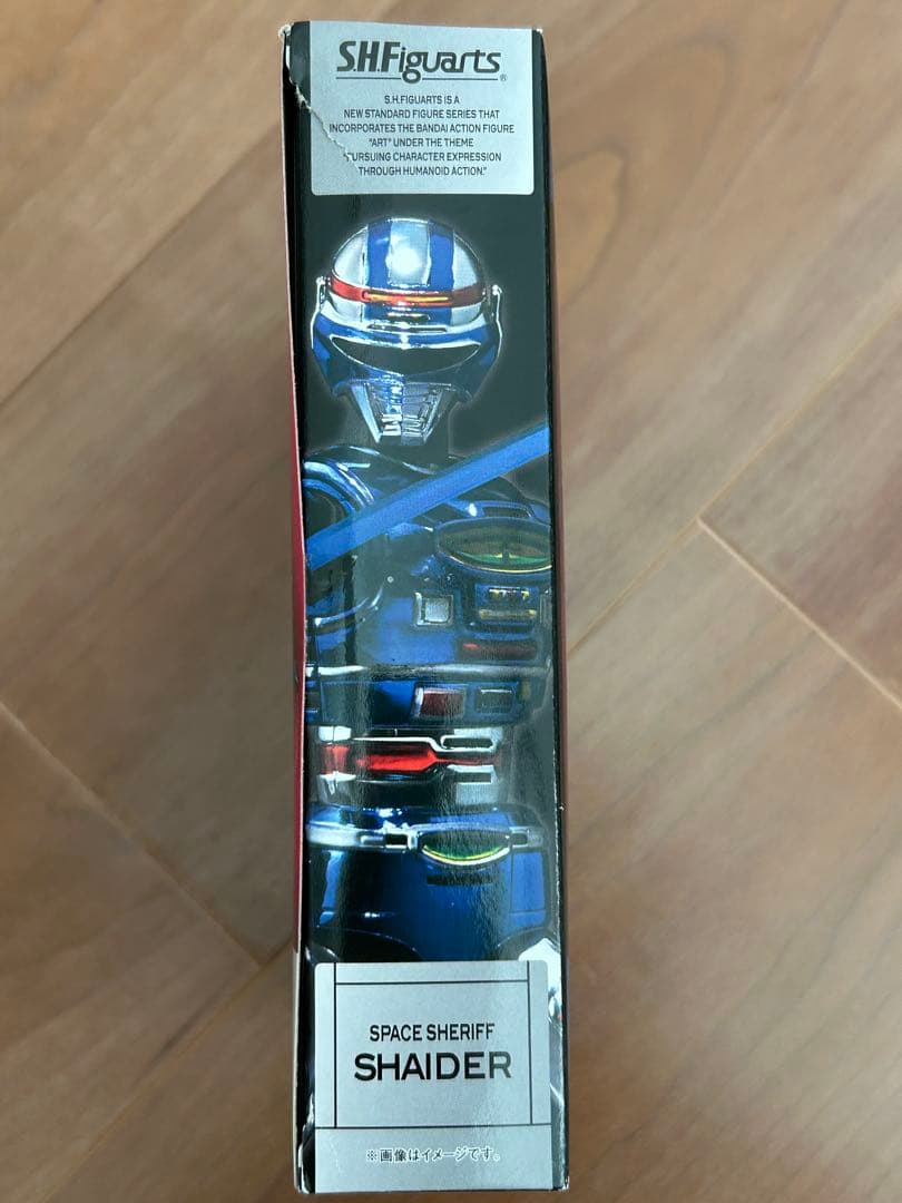 ■【美品】宇宙刑事シャイダー フィギュア Figuarts