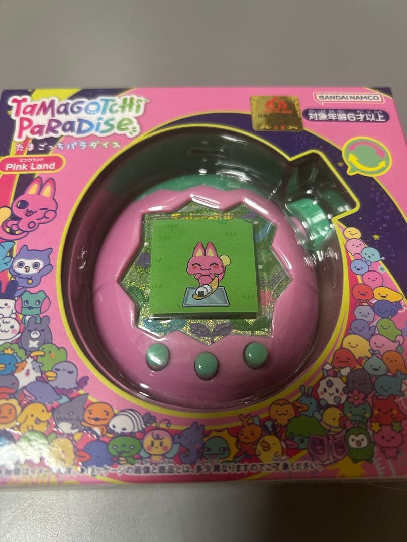 未開封Tamagotchi Paradise たまごっちパラダイス