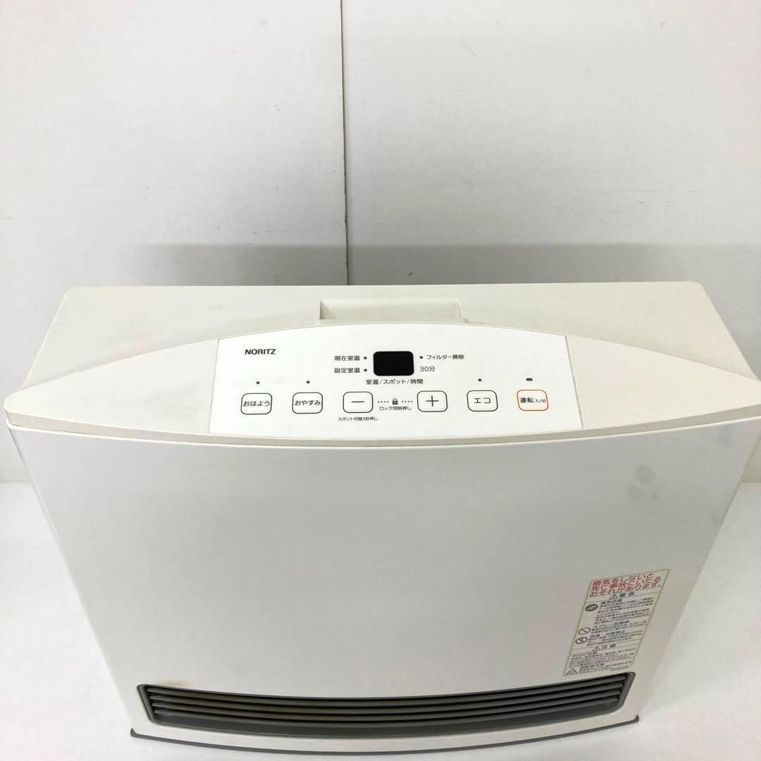 90-B NORITZガスファンヒーターGFH-4005S-W5