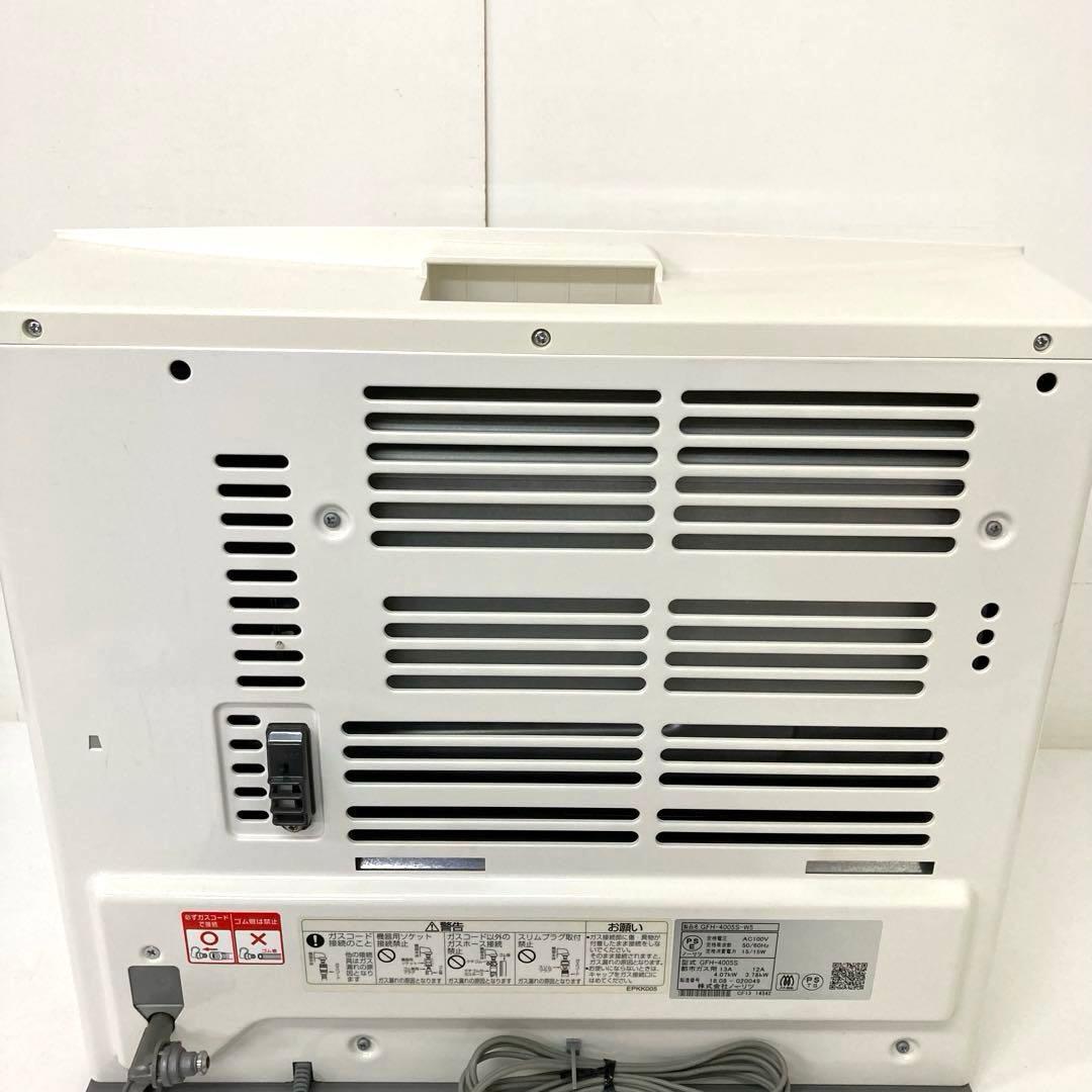 90-B NORITZガスファンヒーターGFH-4005S-W5