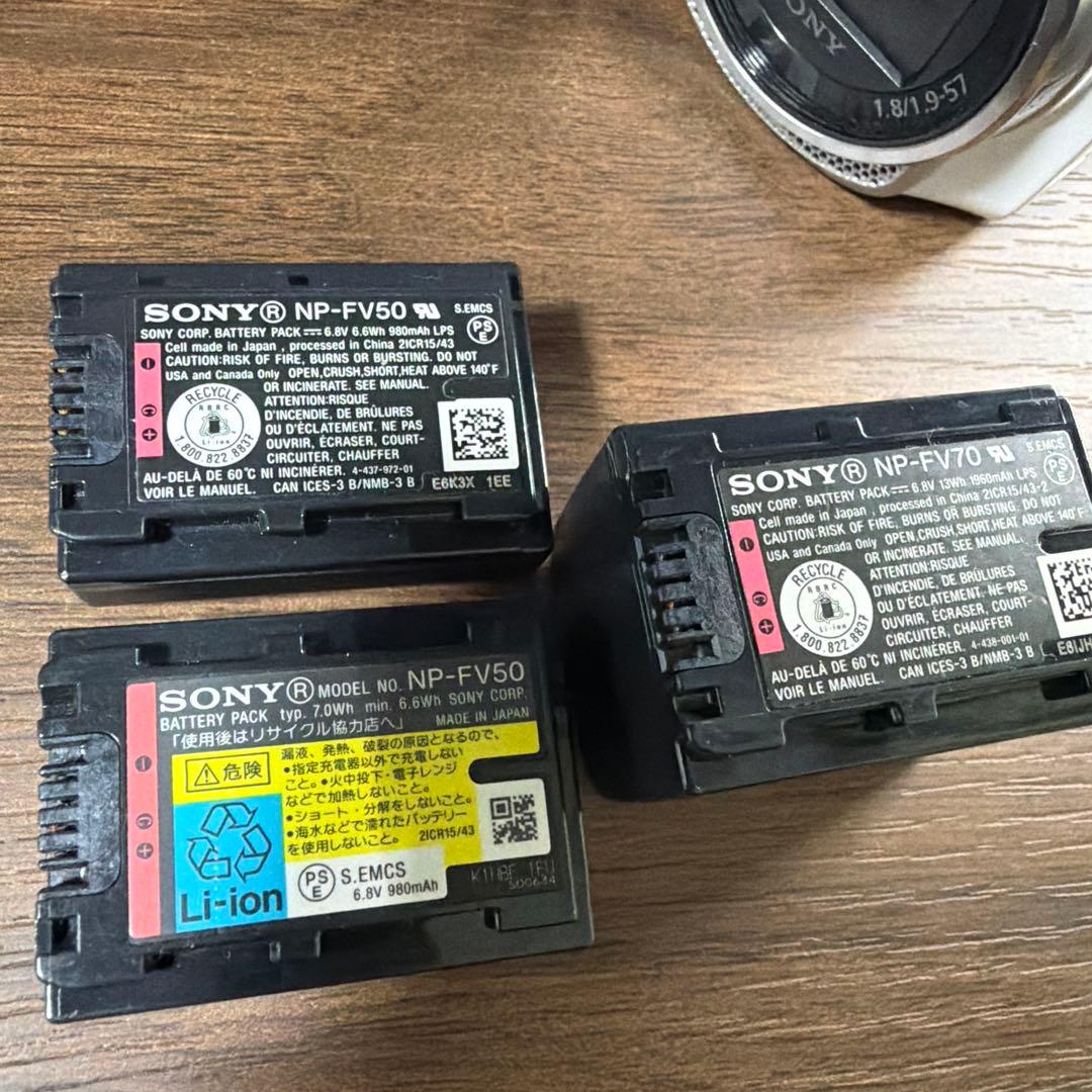 【動作確認済匿名発送】SONY HDR-PJ675バッテリー3個プロジェクター付