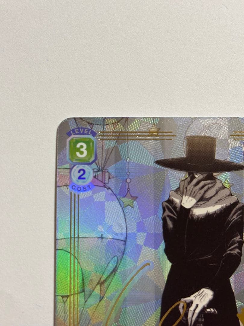 ヴァイスシュヴァルツブラウ ひとつめ様 おもちゃ部屋 ZINGAI