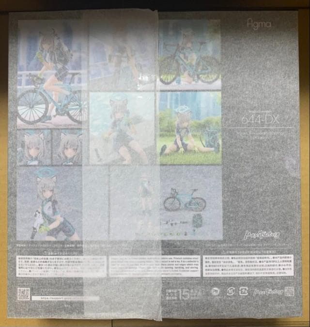 新品 figma 砂狼シロコ(ライディング) DXエディション グッスマ特典付き