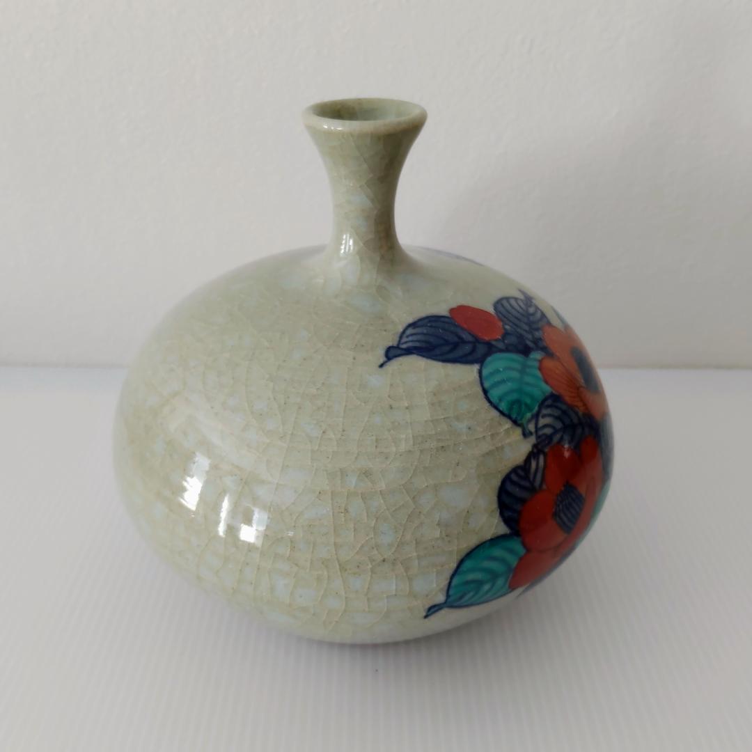 伊万里焼 鍋島 虎仙窯 臺 一輪挿し 秀樹作【未使用品】