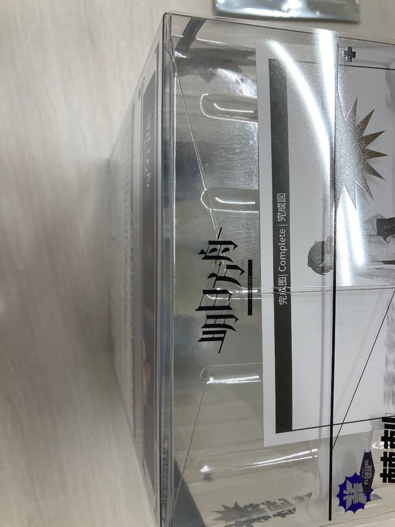 アークナイツ　ソーンズ　フィギュア