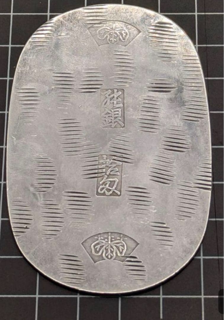 純銀小判柴犬福寿小判１点•純銀小判１点•佐川急便純銀小判３点