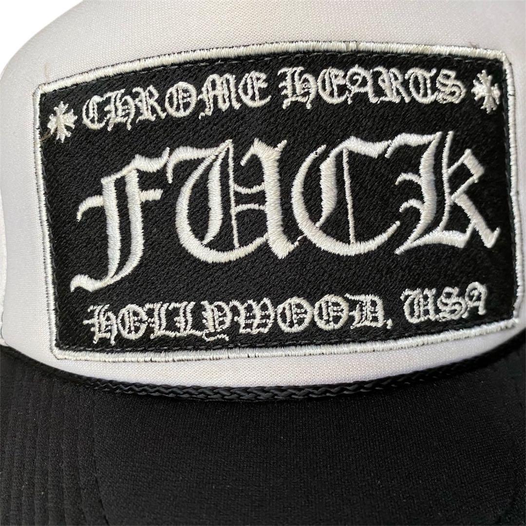 D*a様 CHROME HEARTS メッシュキャップ OTTO