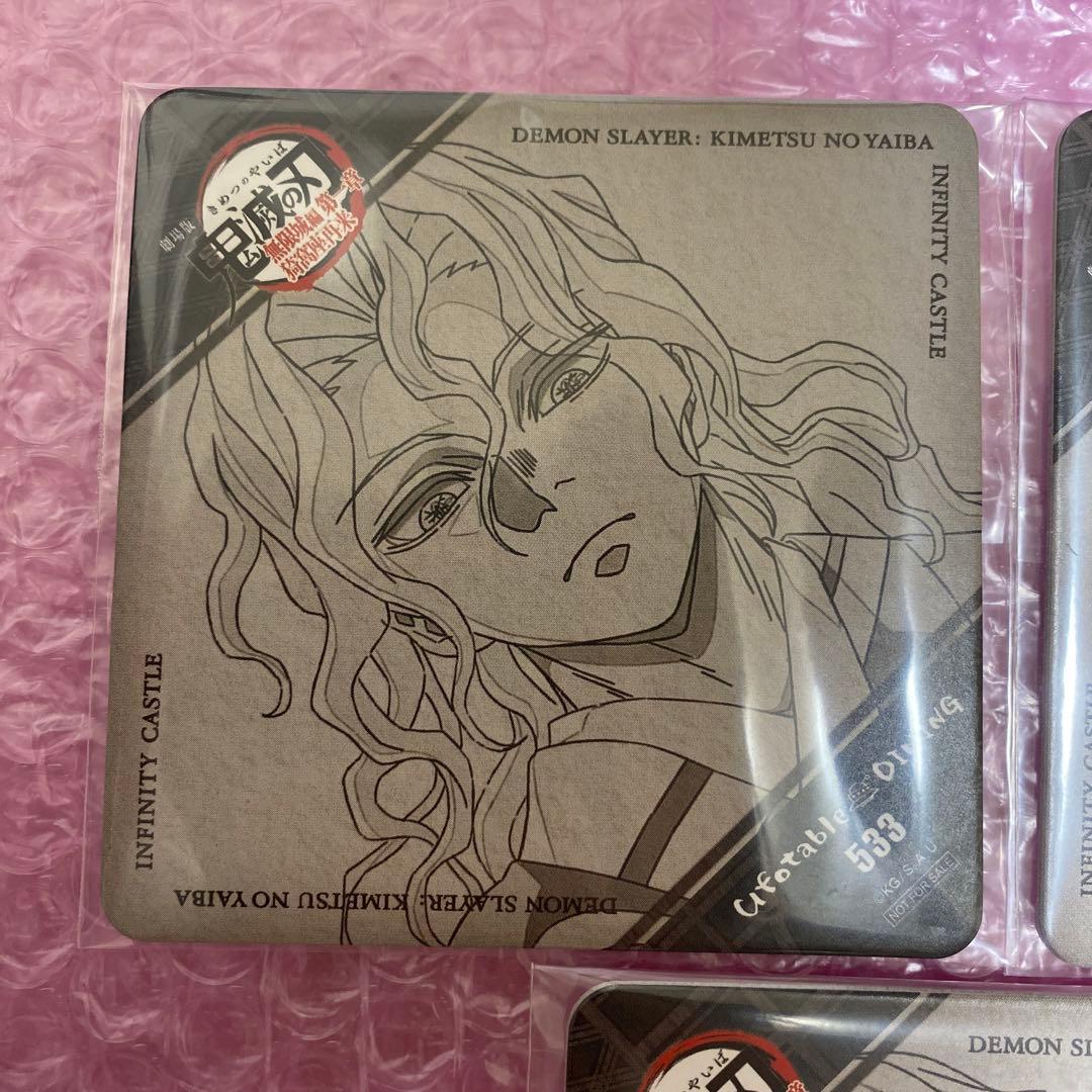 鬼滅の刃　ufotableDINING 4期　コースター　無惨　3点セット　新品