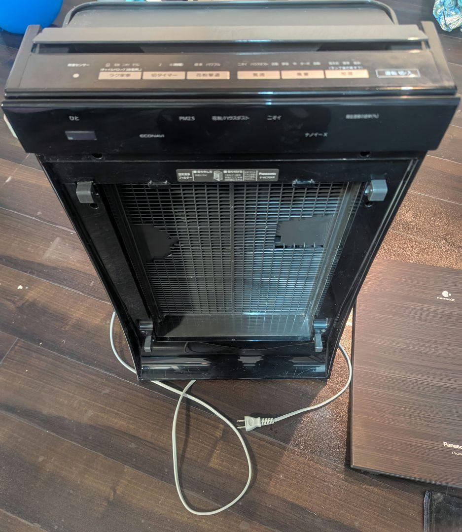 Panasonic F-VC70XP ナノイー加湿空気清浄機